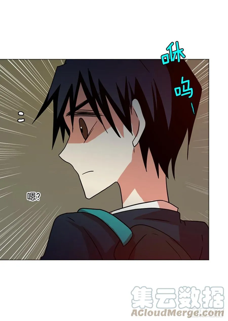 169.Hunter（2） 第19页