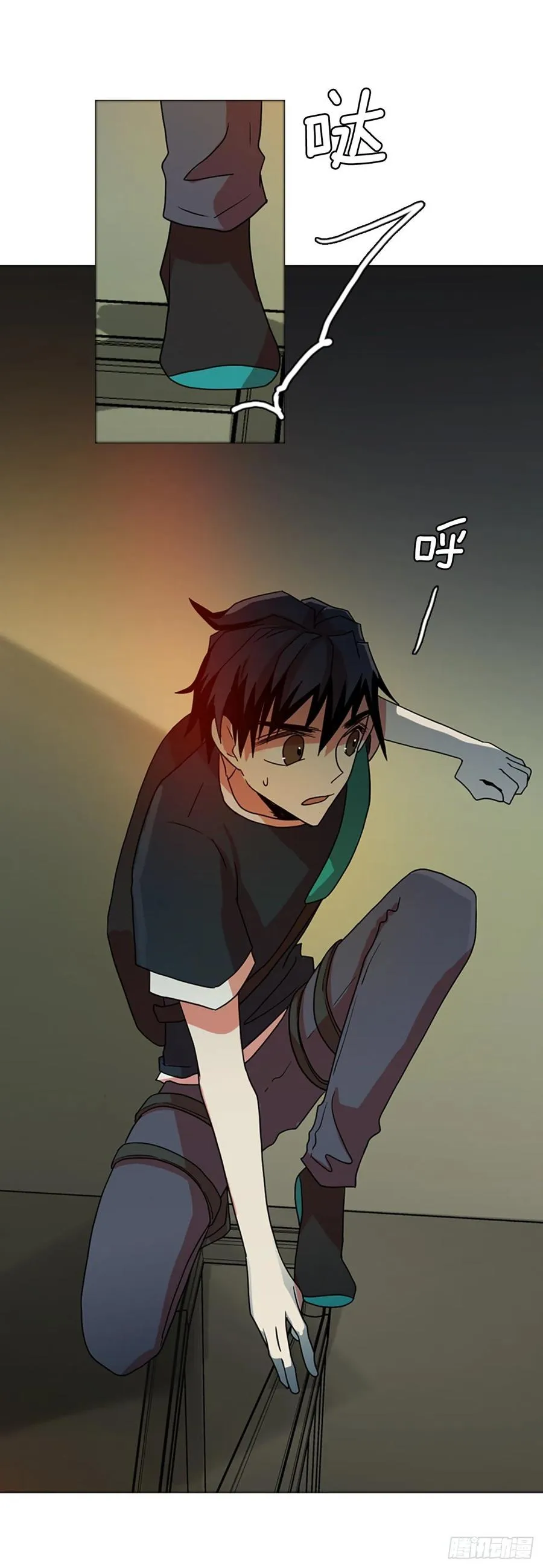 169.Hunter（2） 第26页