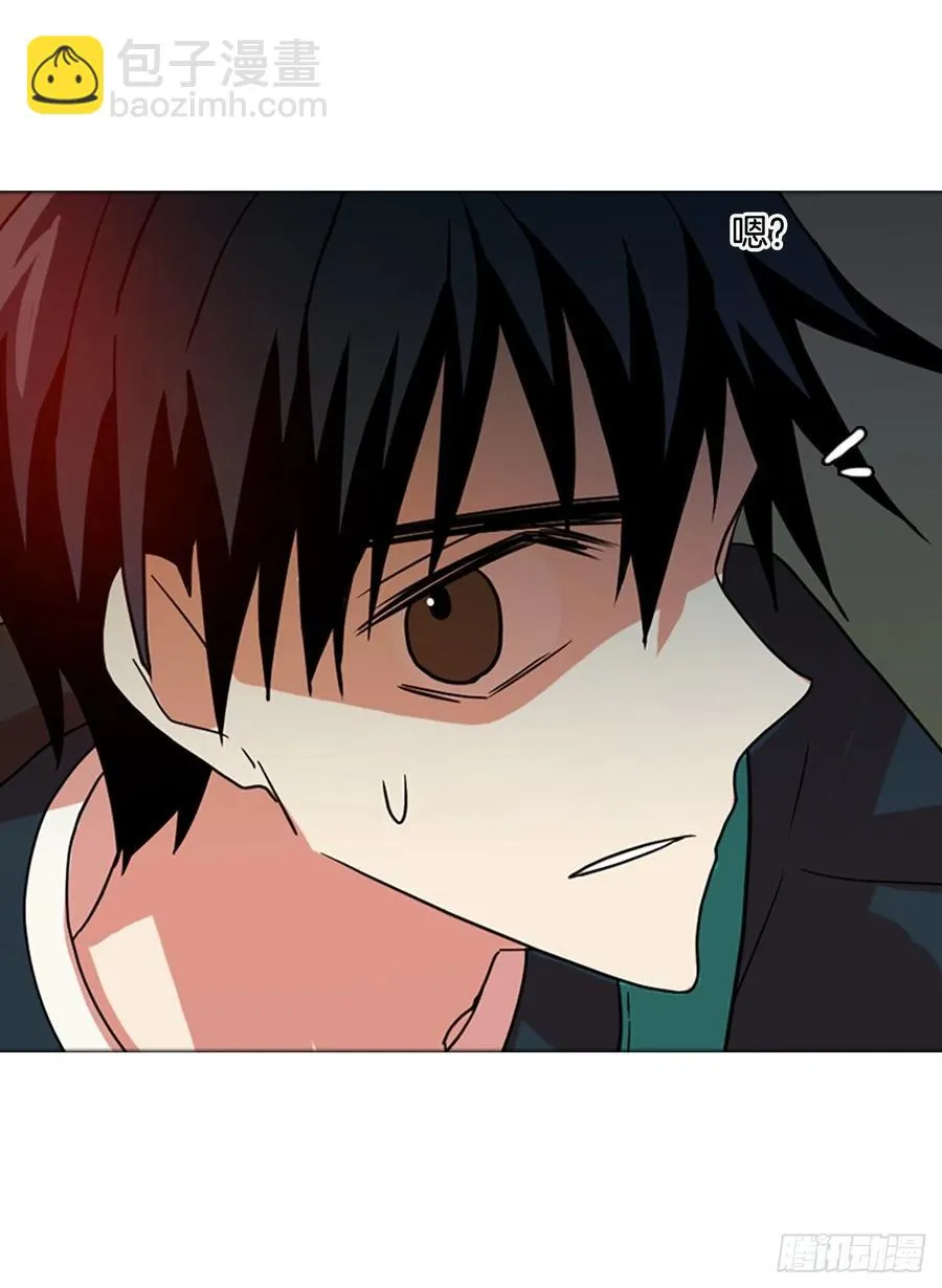 169.Hunter（2） 第27页