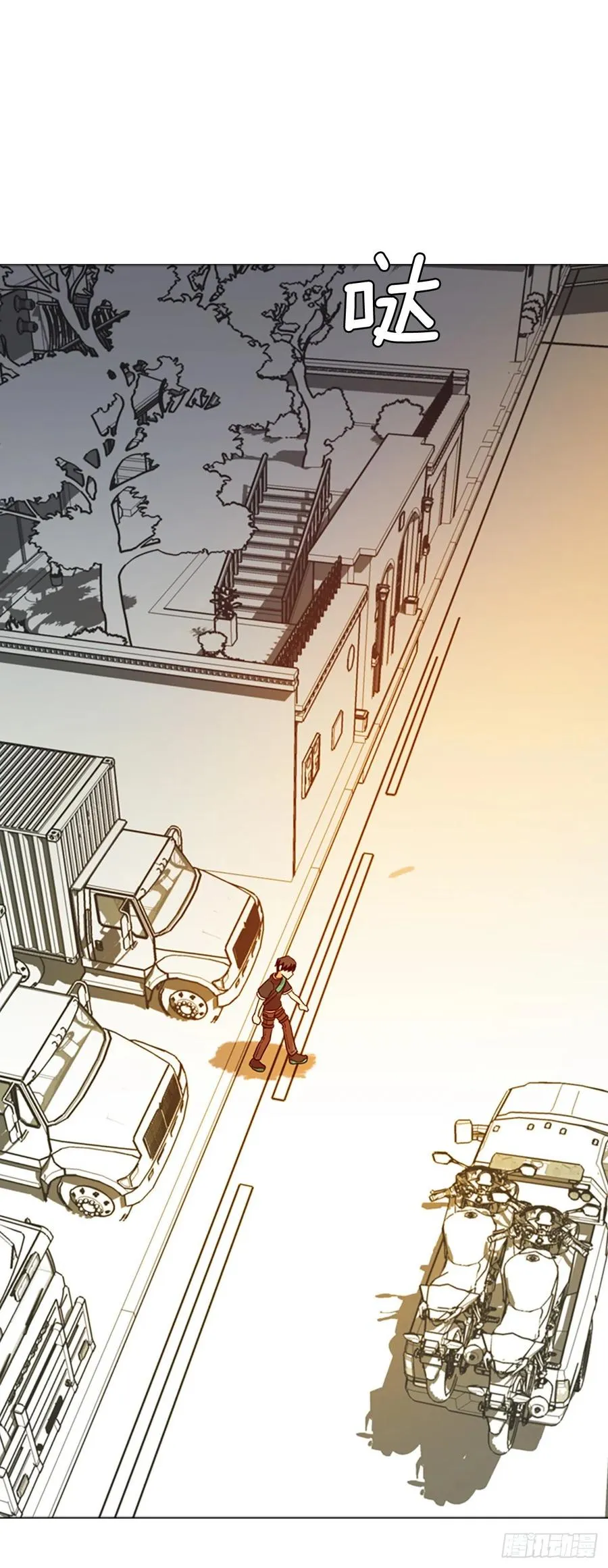 169.Hunter（2） 第42页