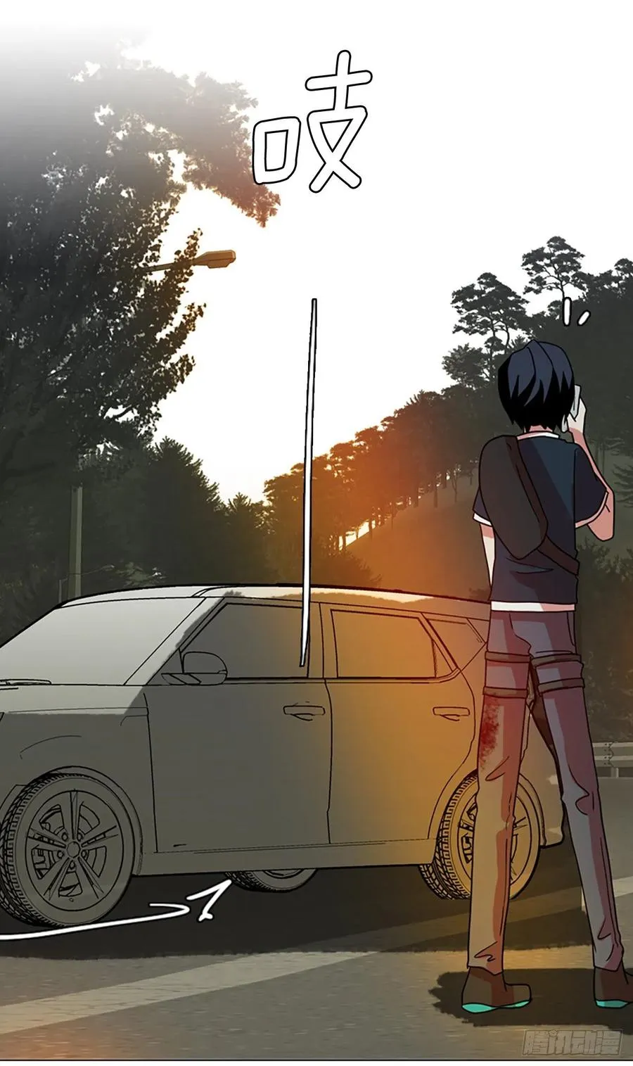 169.Hunter（2） 第59页