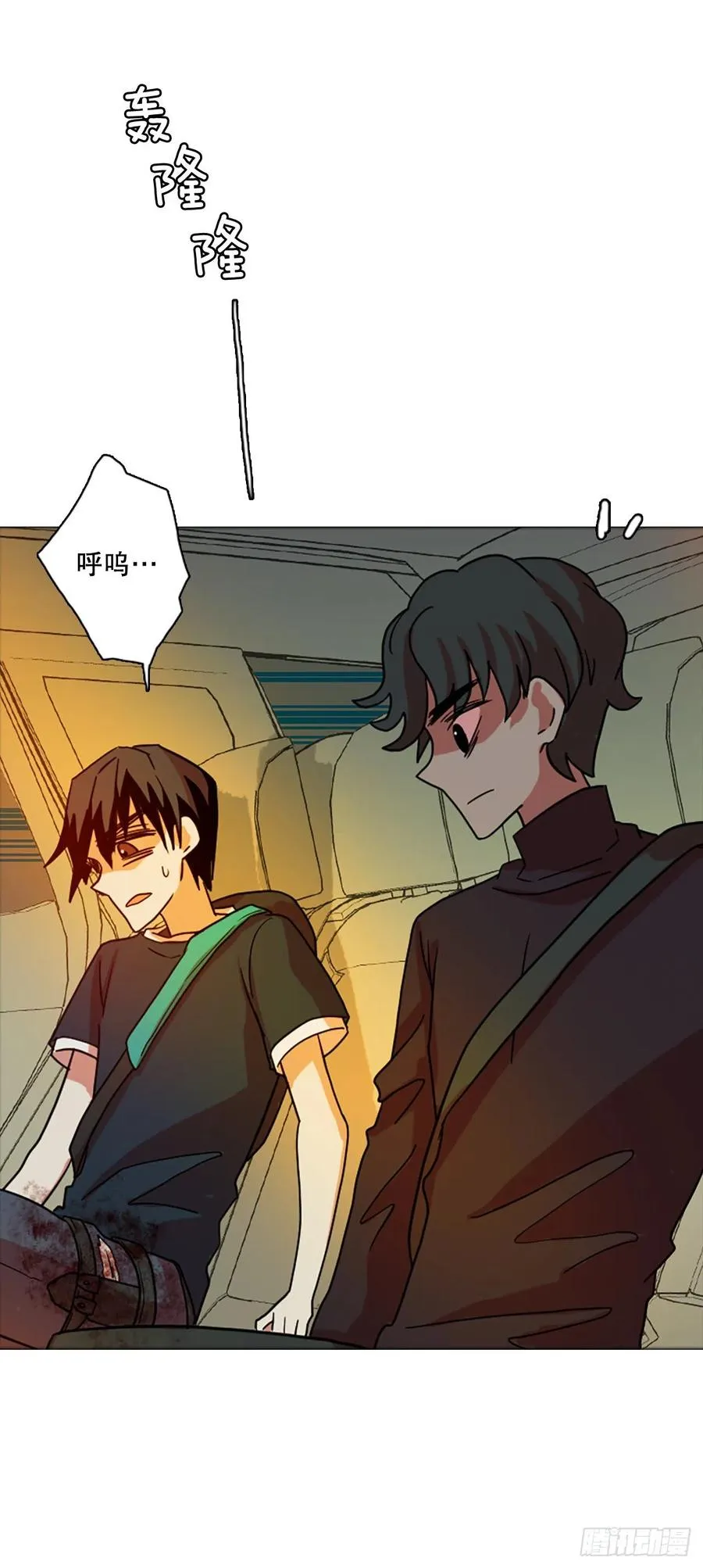 169.Hunter（2） 第65页