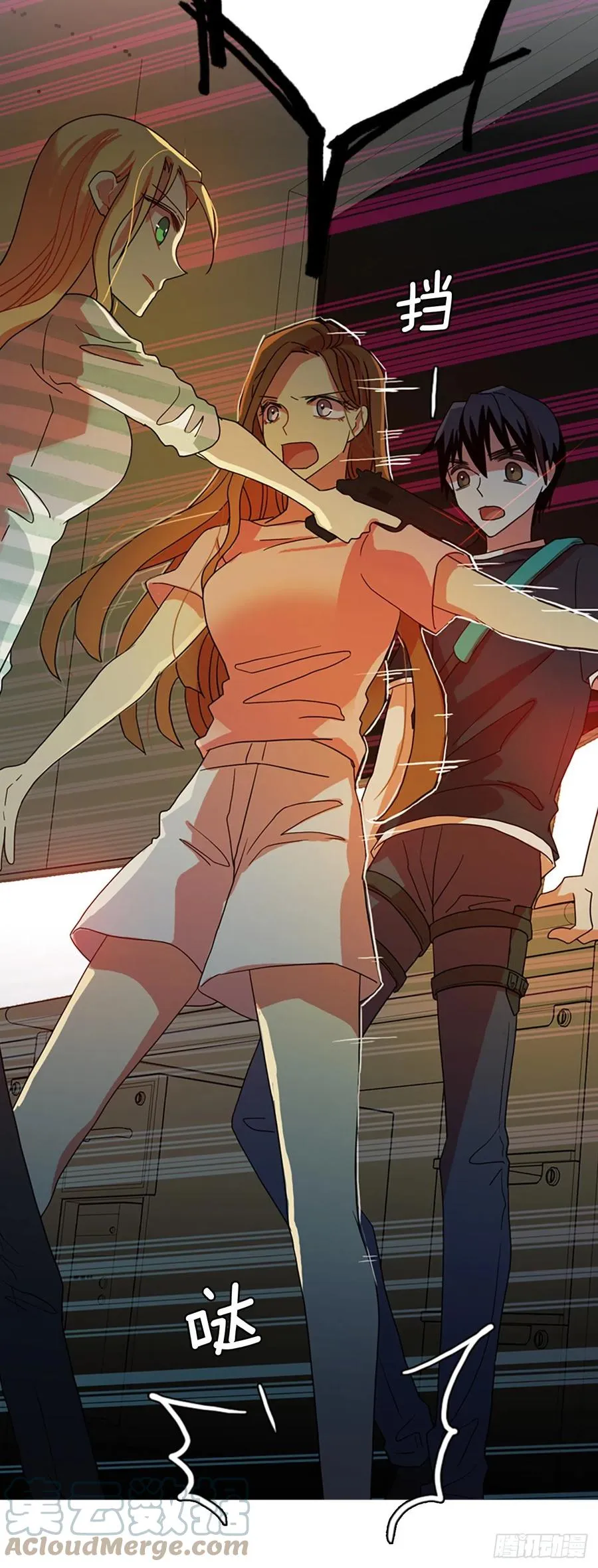 168.Hunter（1） 第31页