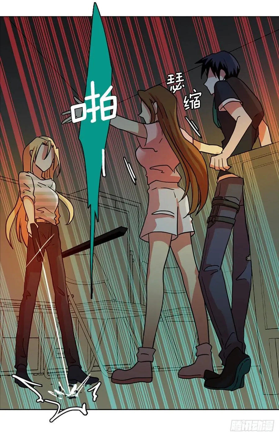 168.Hunter（1） 第45页