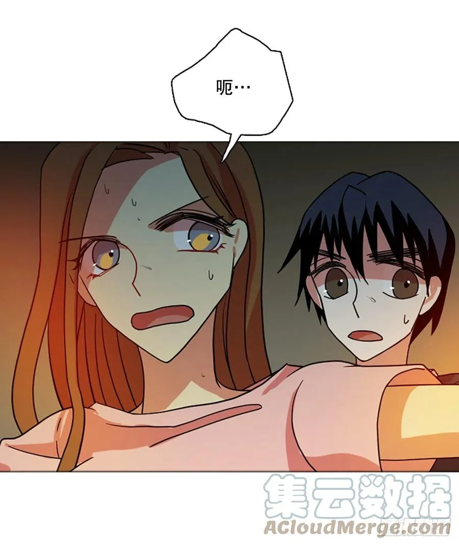 168.Hunter（1） 第46页