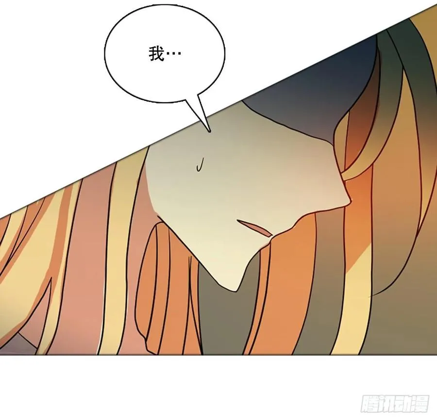 168.Hunter（1） 第62页