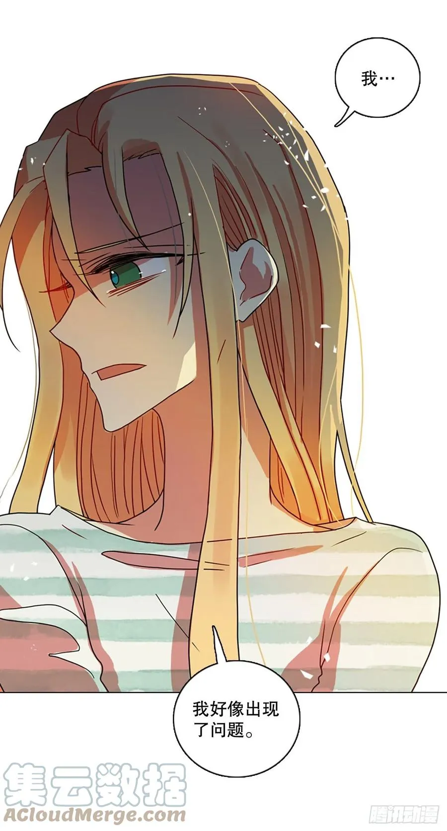 168.Hunter（1） 第70页