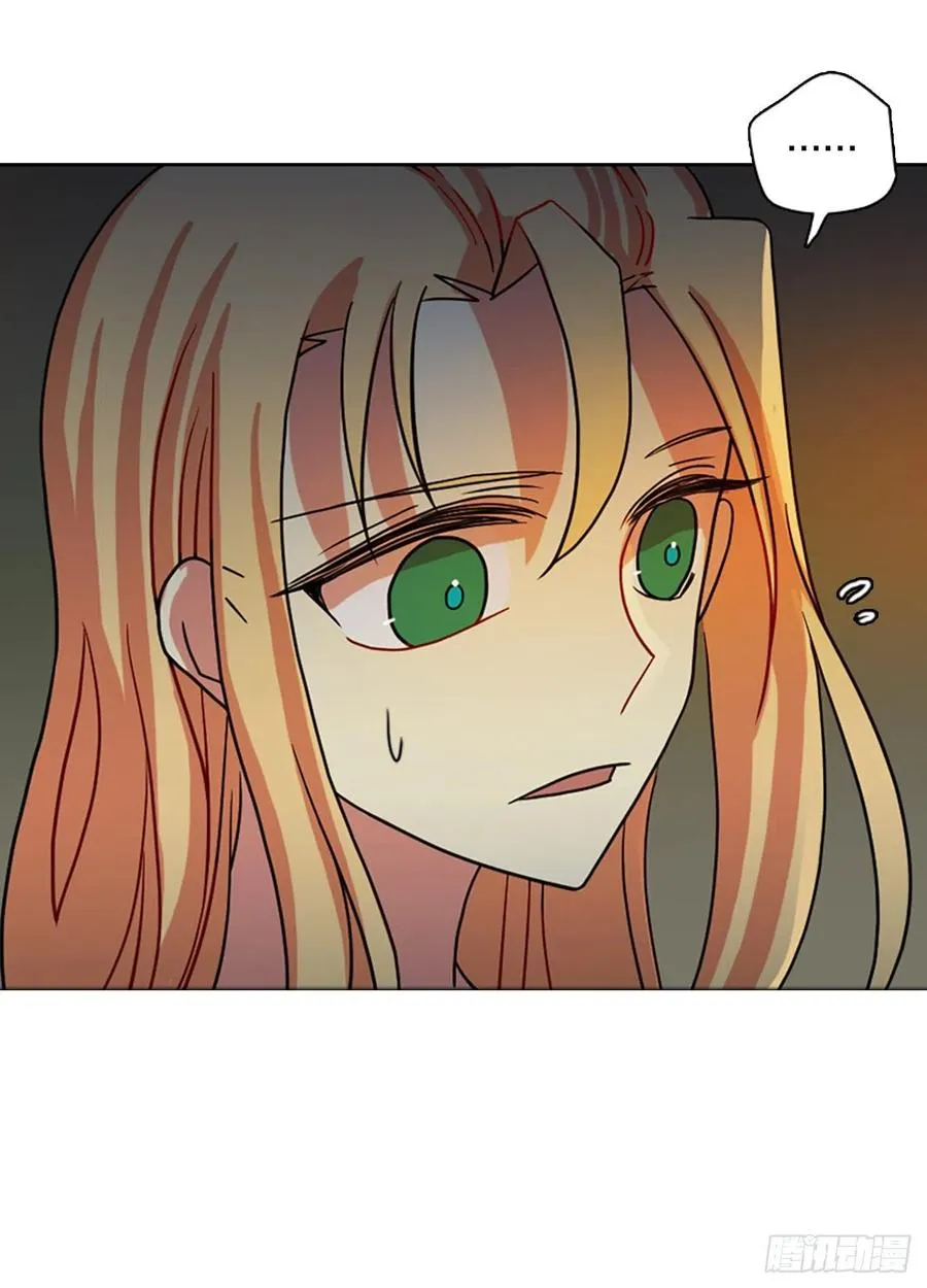 168.Hunter（1） 第77页