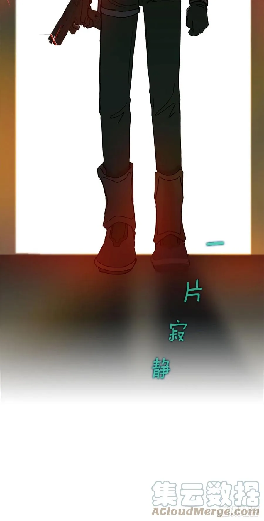 168.Hunter（1） 第88页
