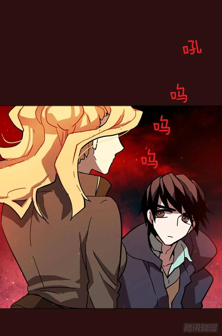 28.牺牲者（4） 第2页