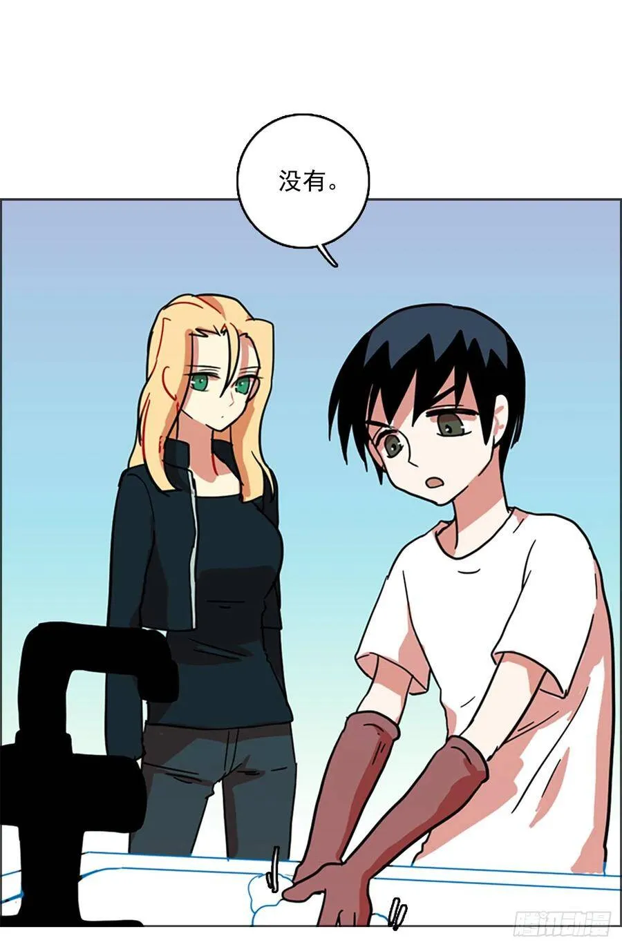 28.牺牲者（4） 第40页
