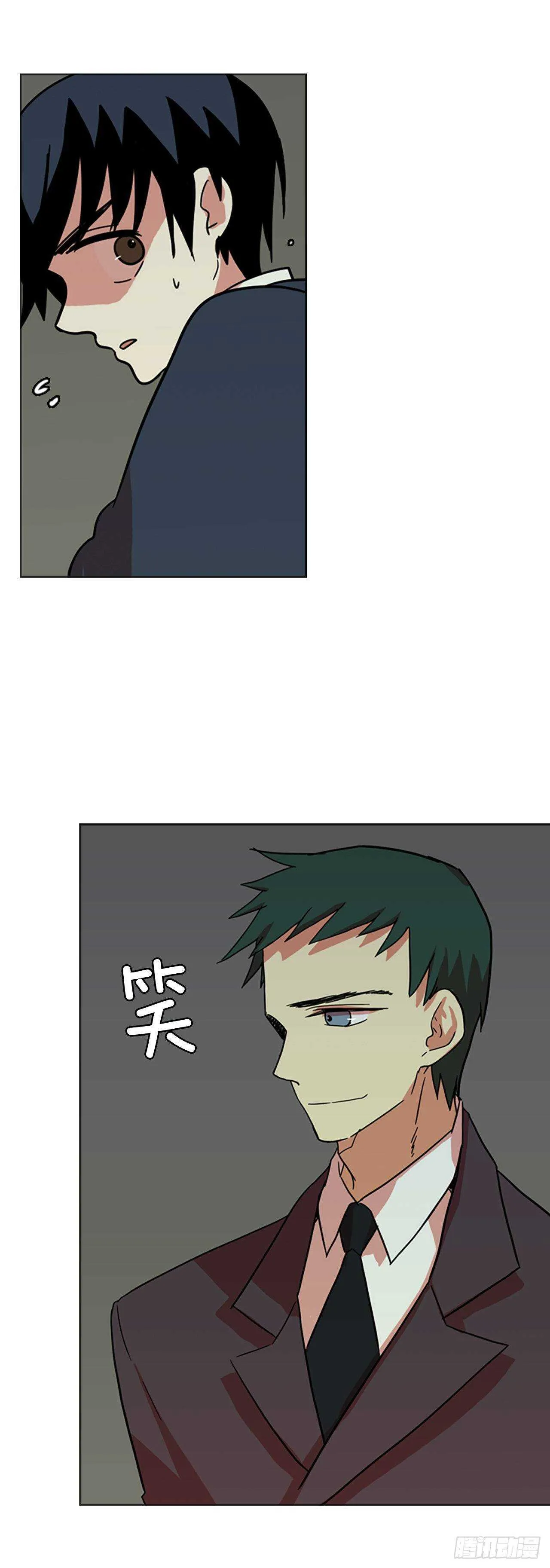 33.生存竞争（5） 第40页