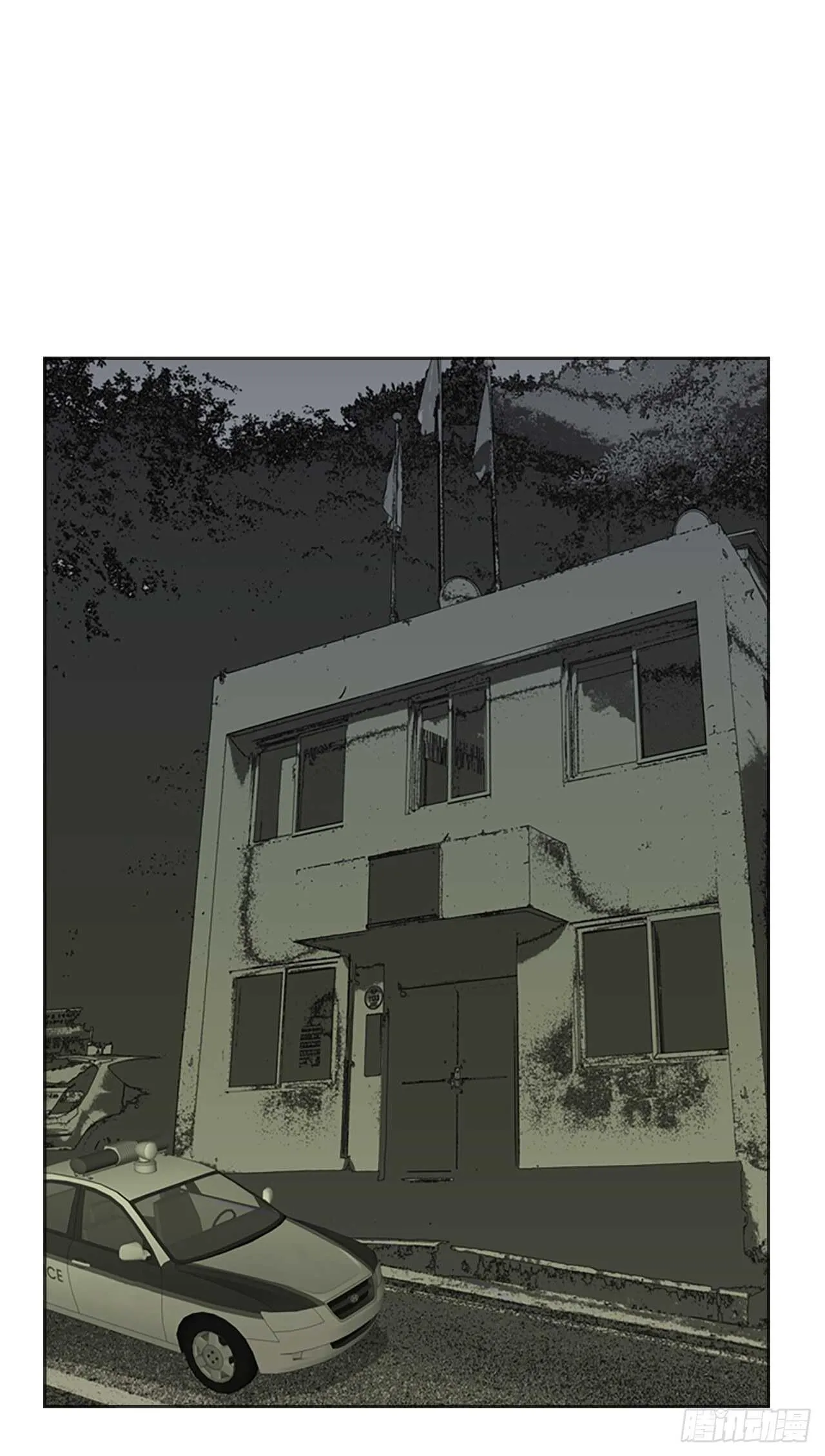 35.起死回生者（1） 第30页
