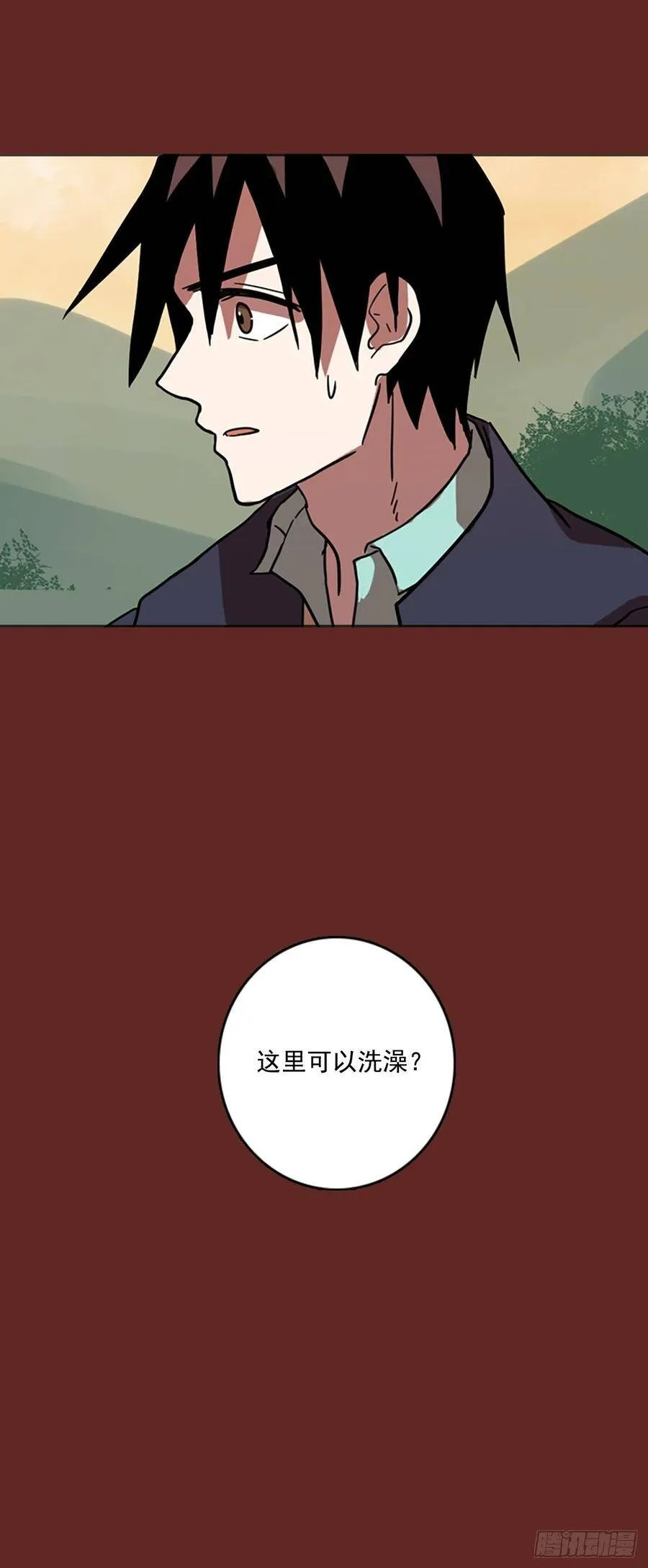37.起死回生者（3） 第41页