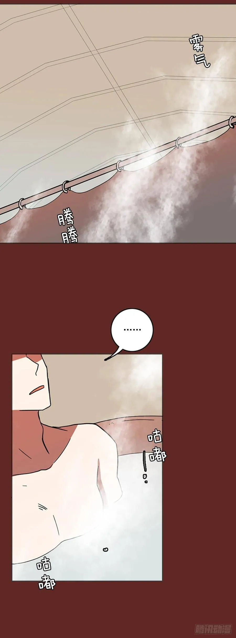 37.起死回生者（3） 第42页