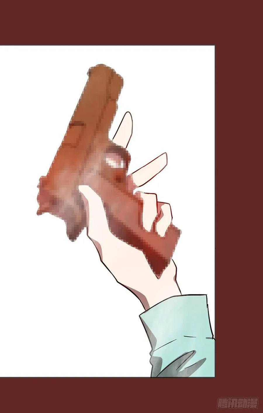 38.起死回生者（4） 第14页