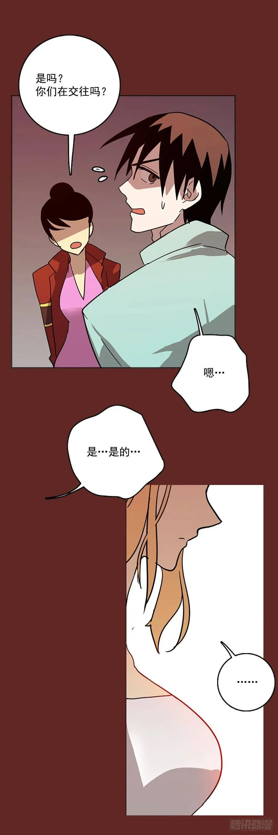 38.起死回生者（4） 第49页