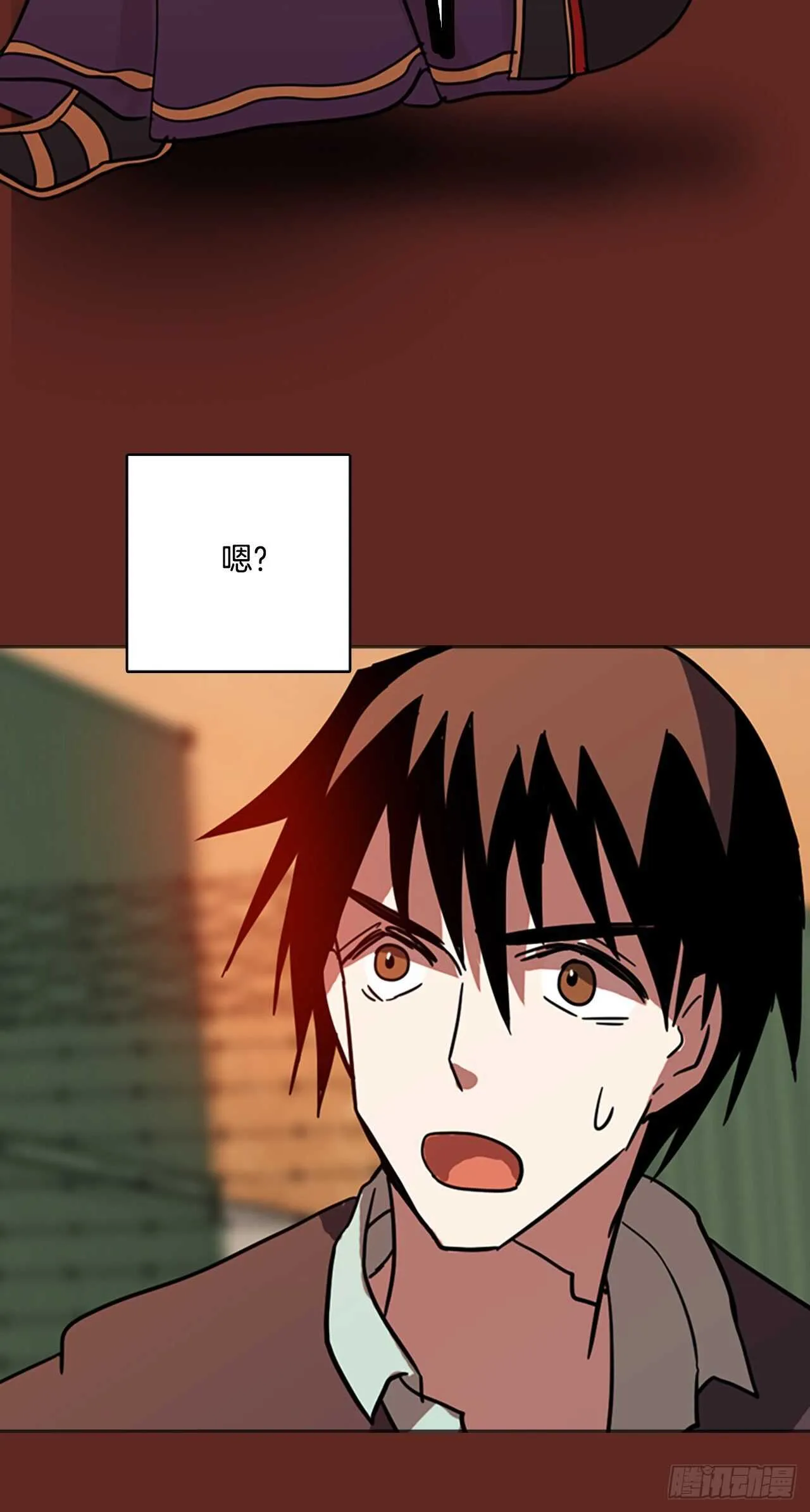 39.起死回生者（5） 第33页