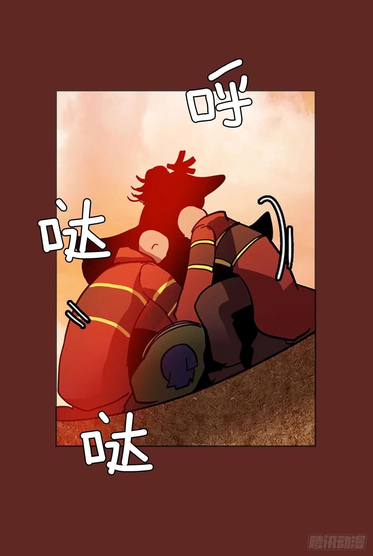 39.起死回生者（5） 第42页