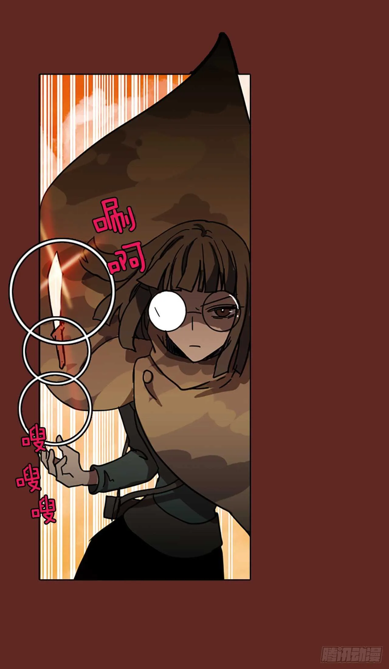 49.医生——3D行业（1） 第9页