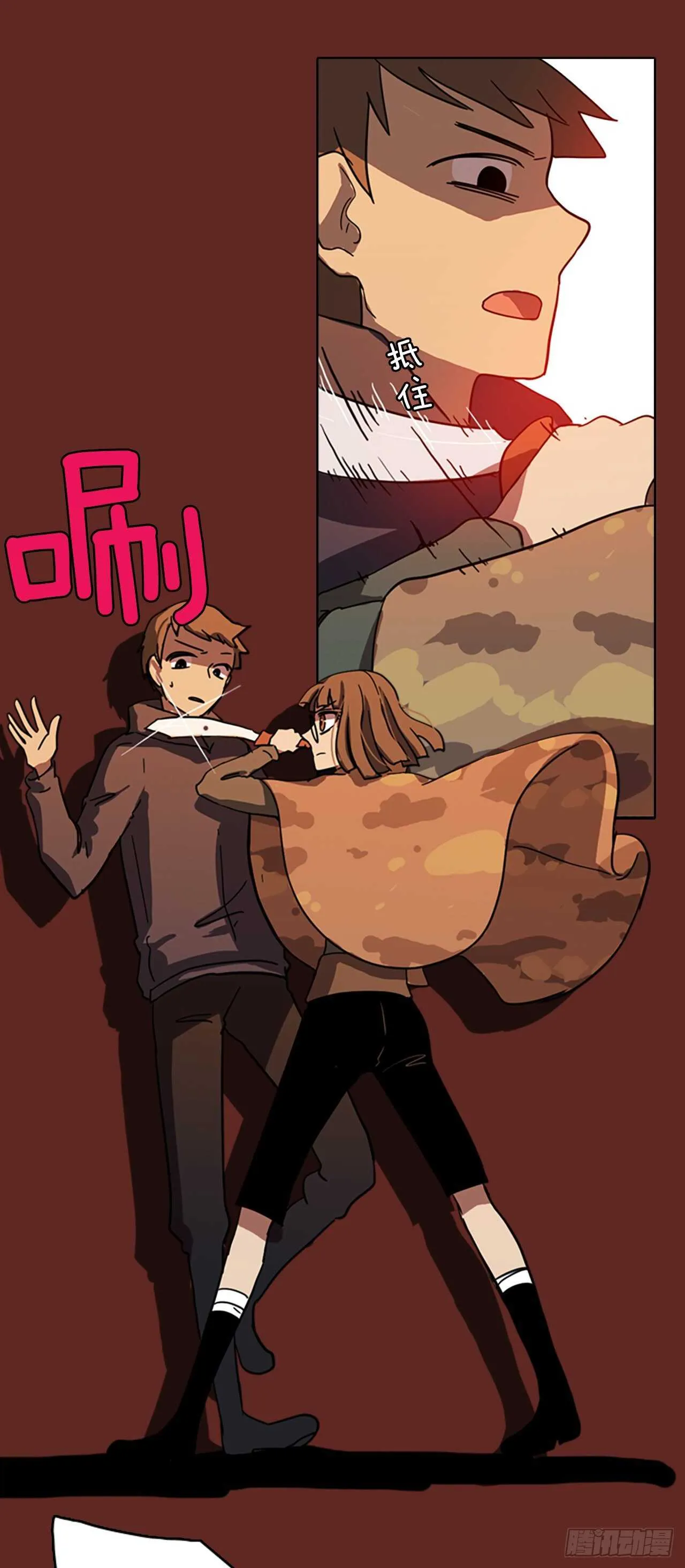 49.医生——3D行业（1） 第10页