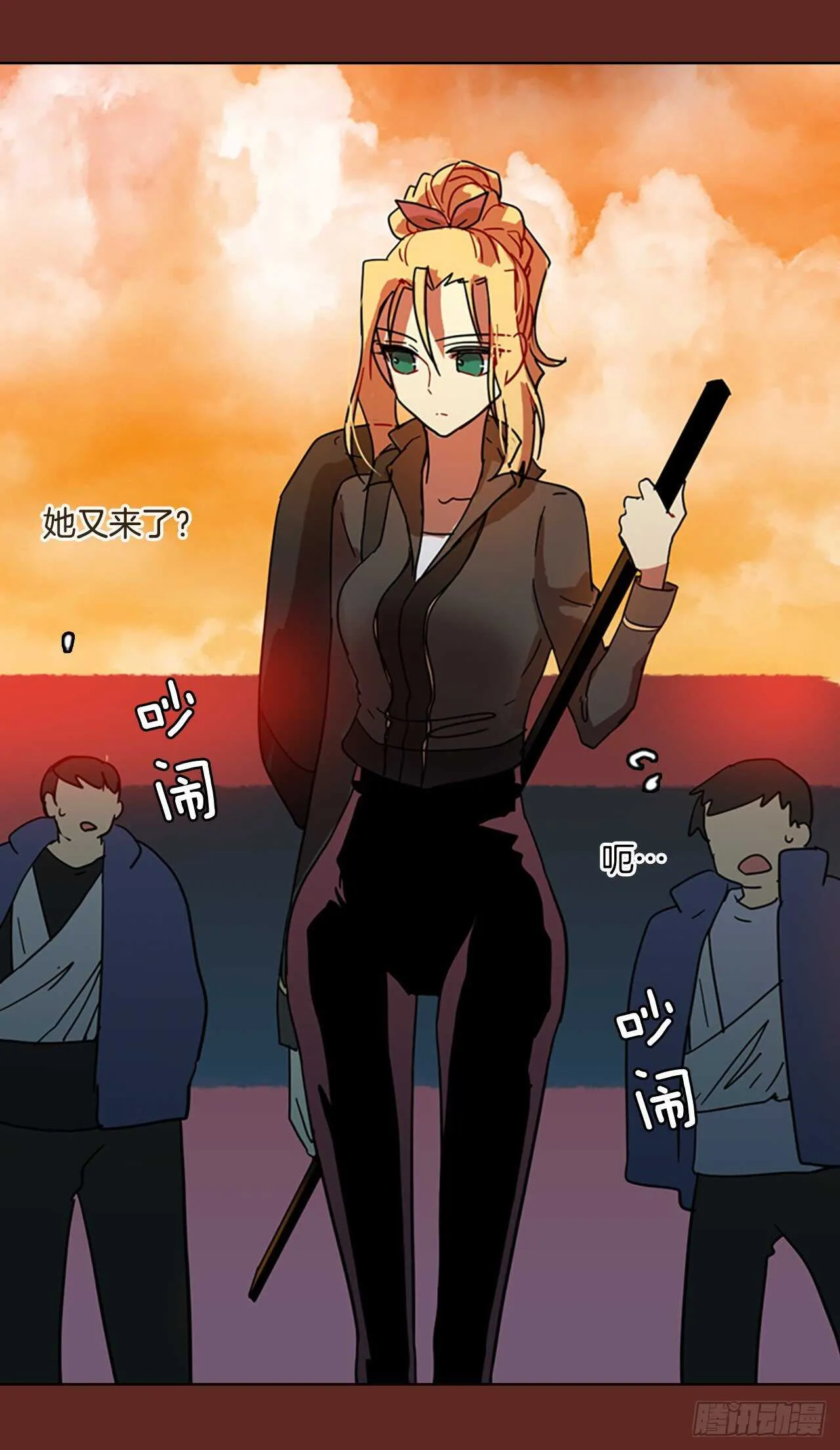 49.医生——3D行业（1） 第31页