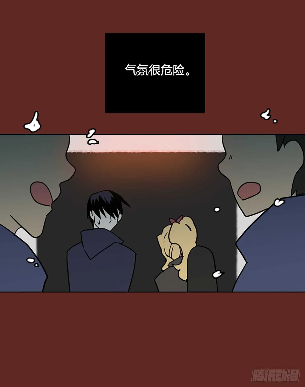 49.医生——3D行业（1） 第32页