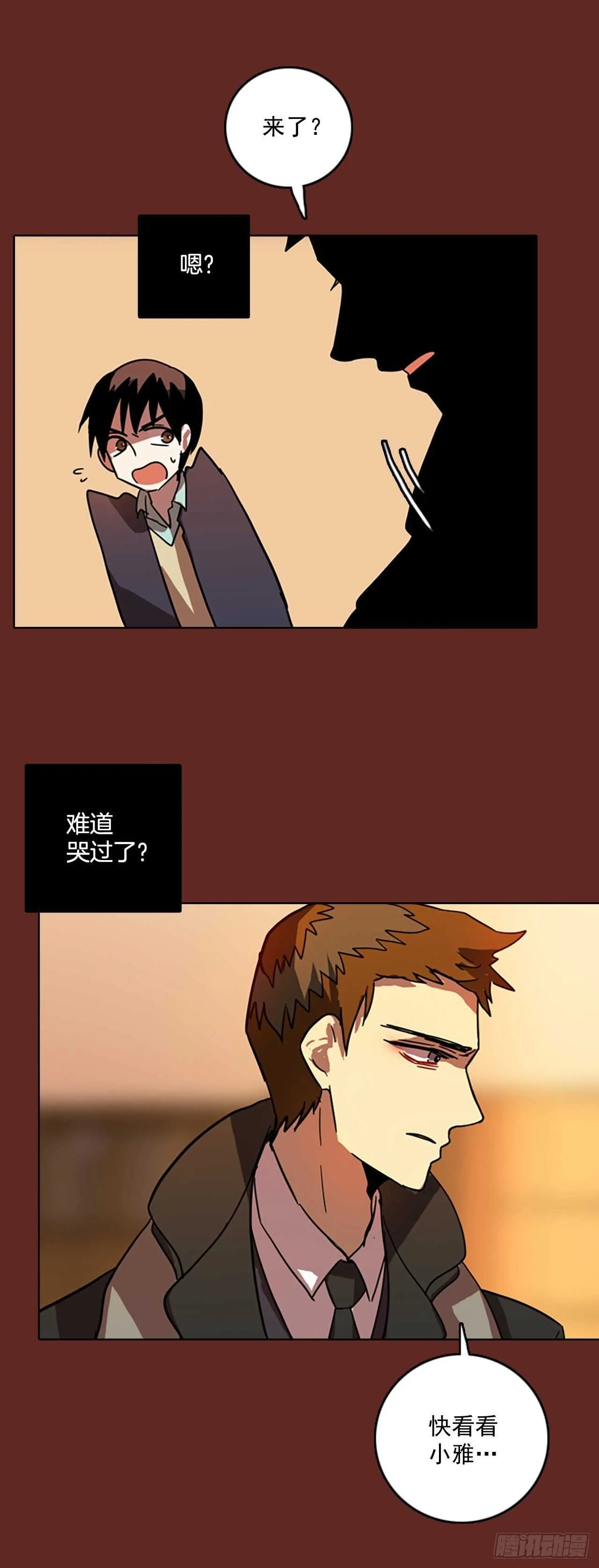 49.医生——3D行业（1） 第34页
