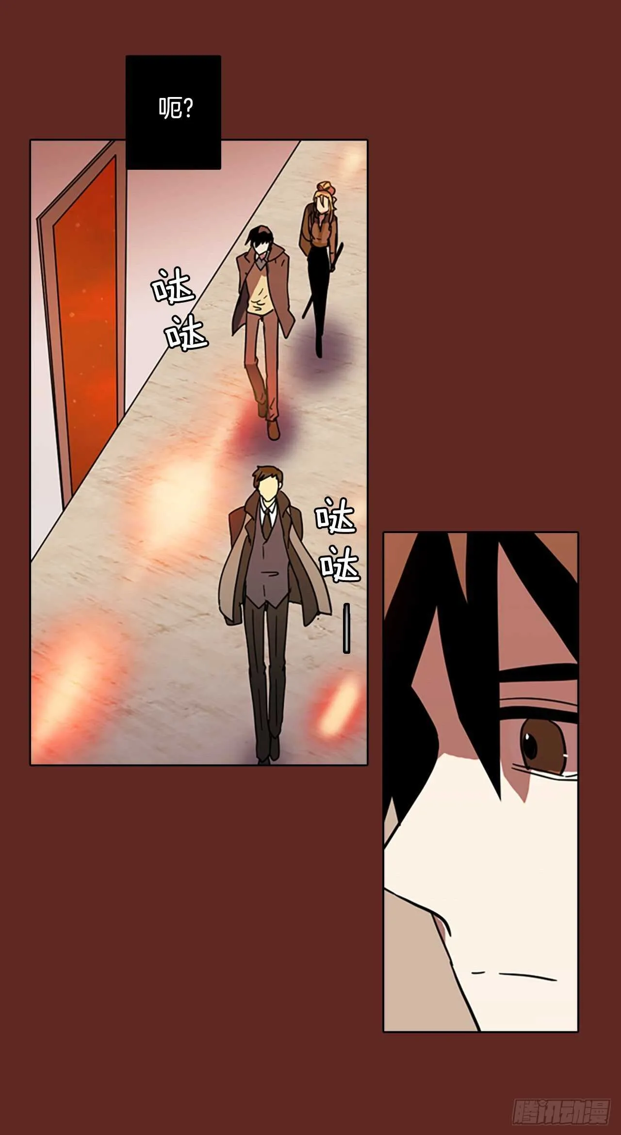 49.医生——3D行业（1） 第35页