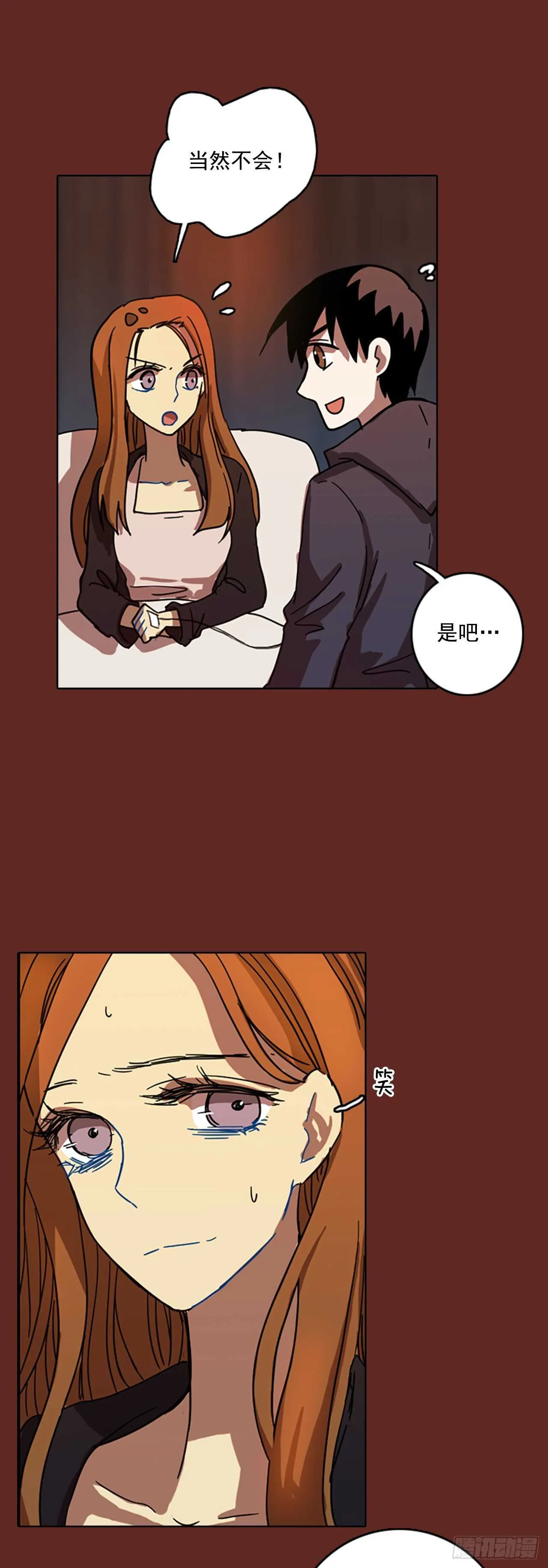49.医生——3D行业（1） 第46页