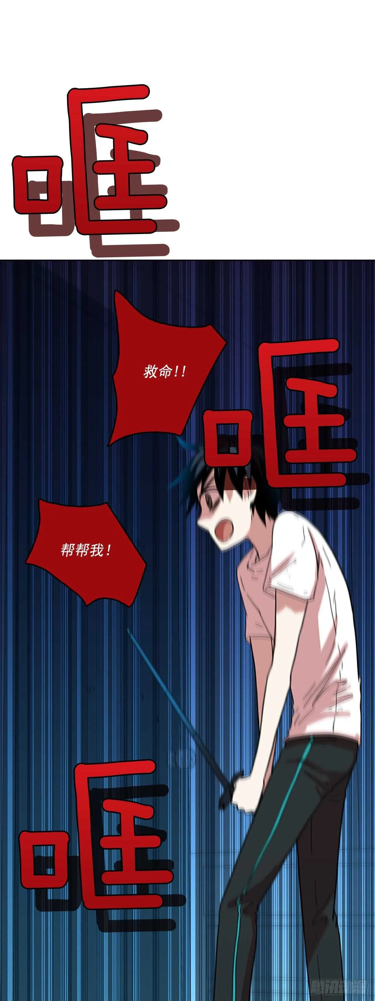 50.医生——3D行业（2） 第17页