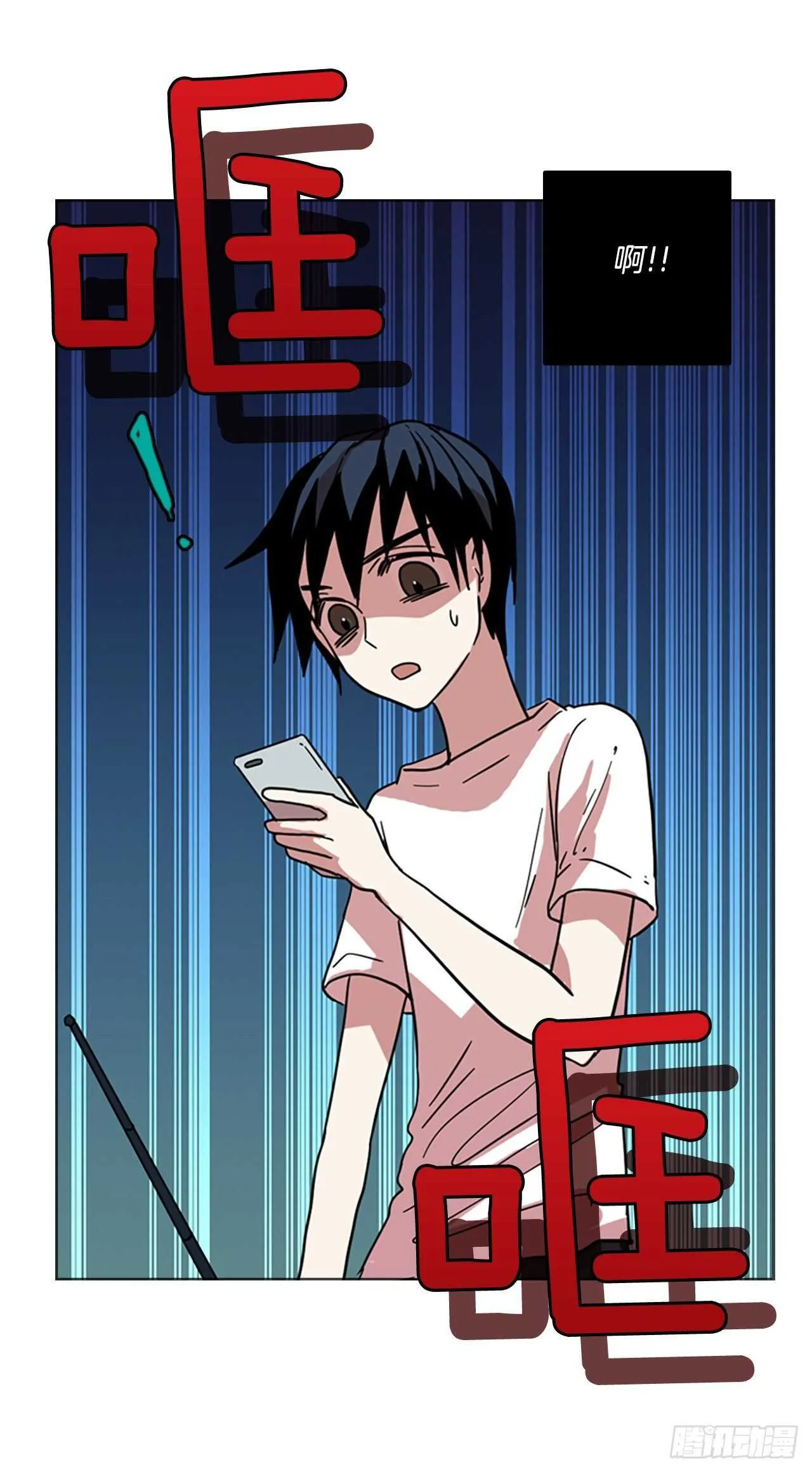 50.医生——3D行业（2） 第21页