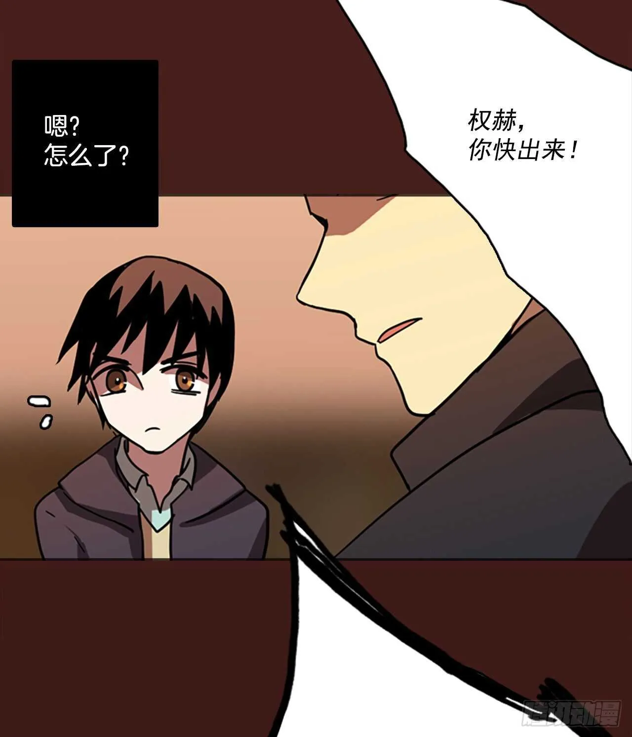 51.医生——3D行业（3） 第36页