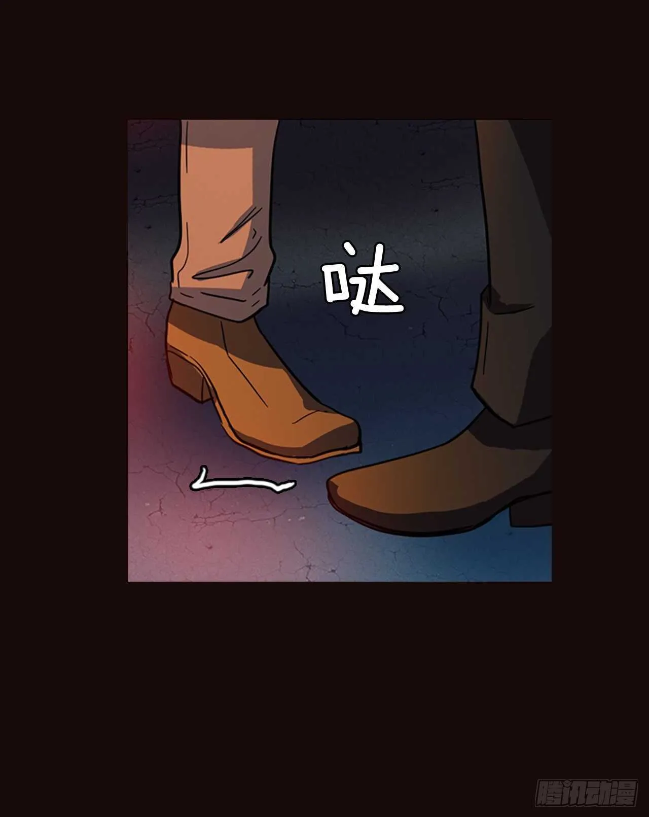52.医生——3D行业（4） 第59页