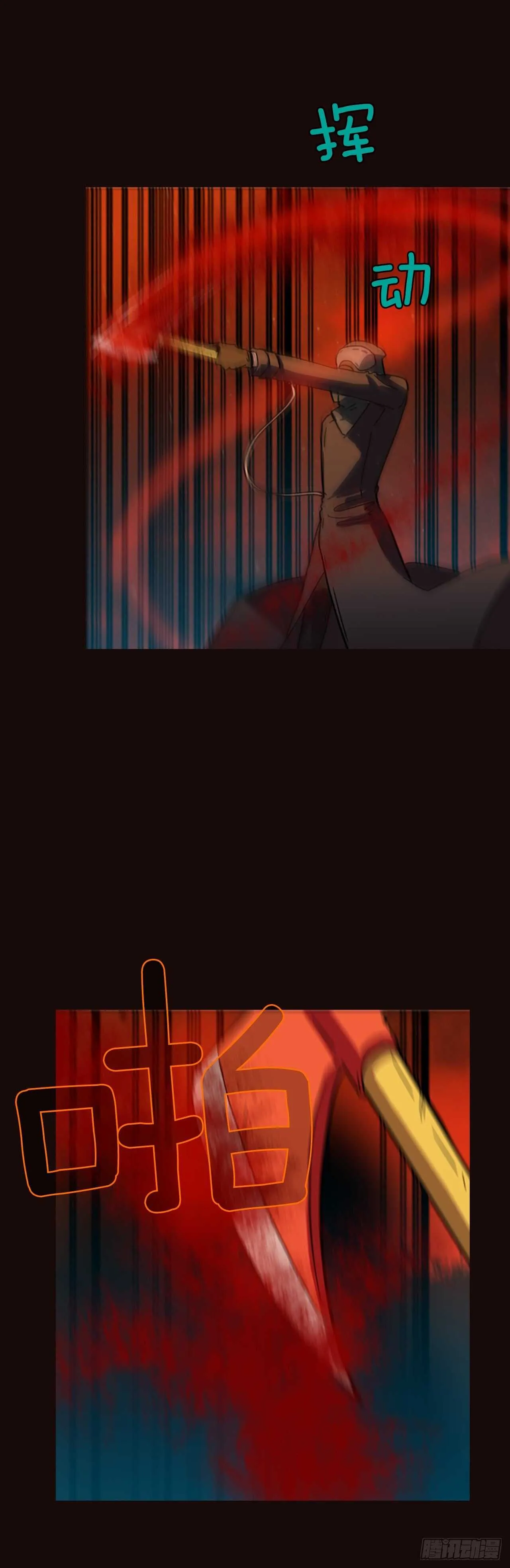 53.医生——3D行业（5） 第22页