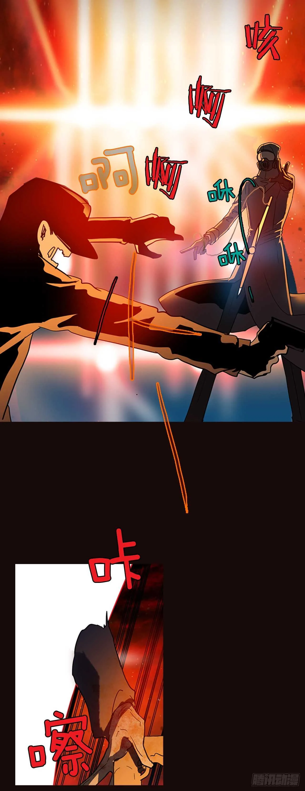 53.医生——3D行业（5） 第26页