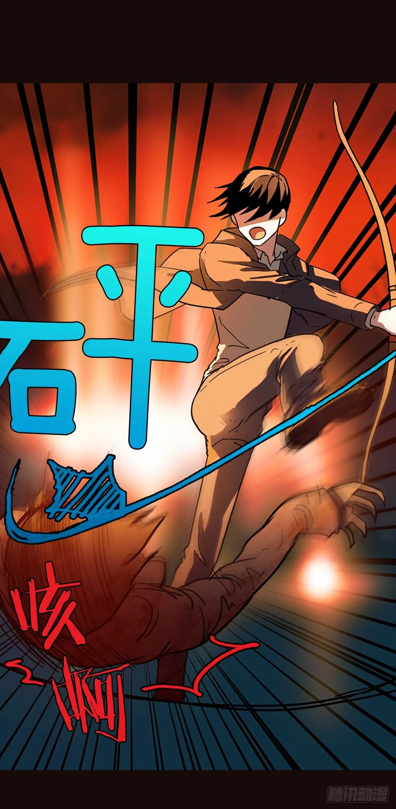 53.医生——3D行业（5） 第35页