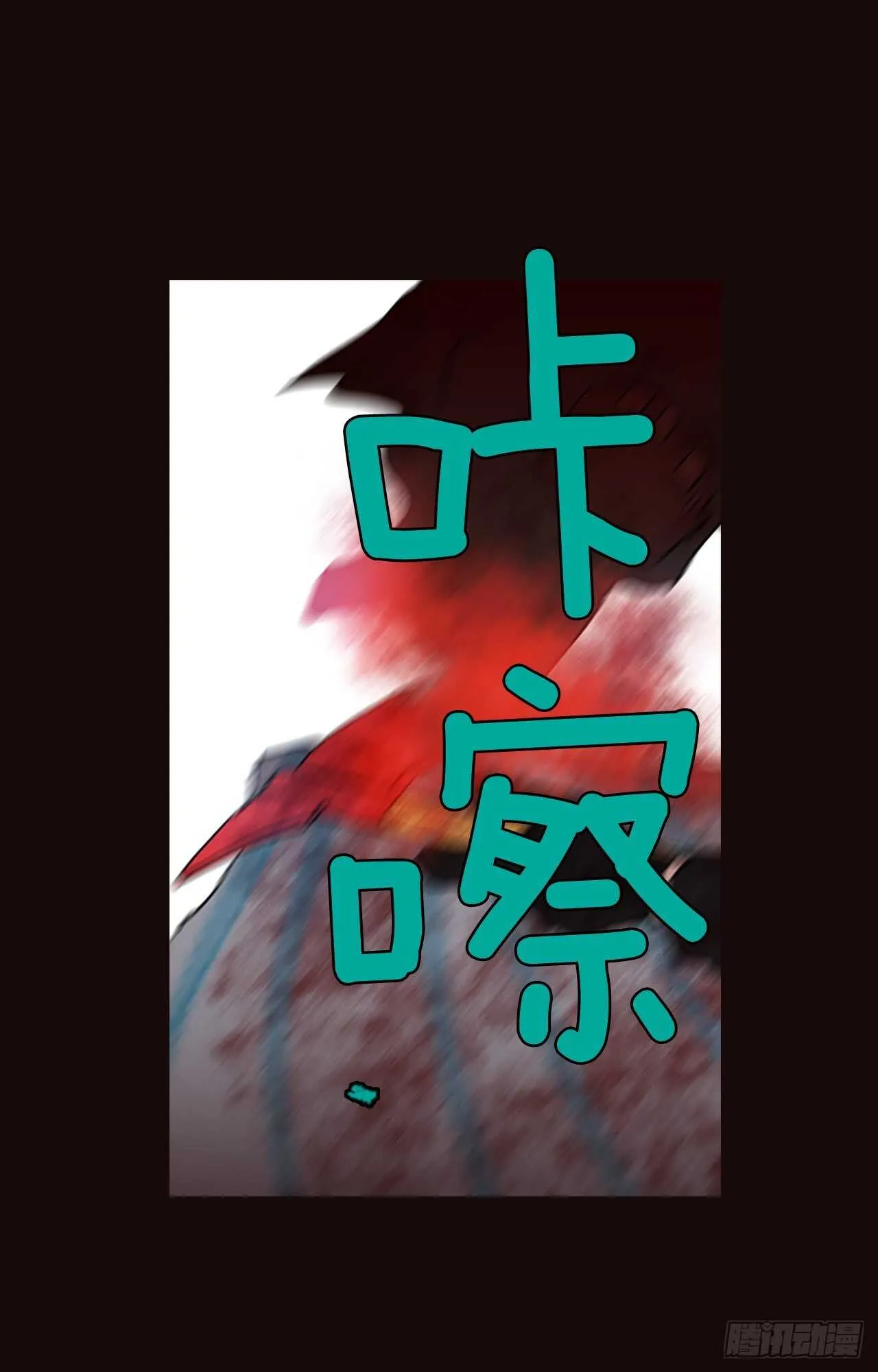 53.医生——3D行业（5） 第49页