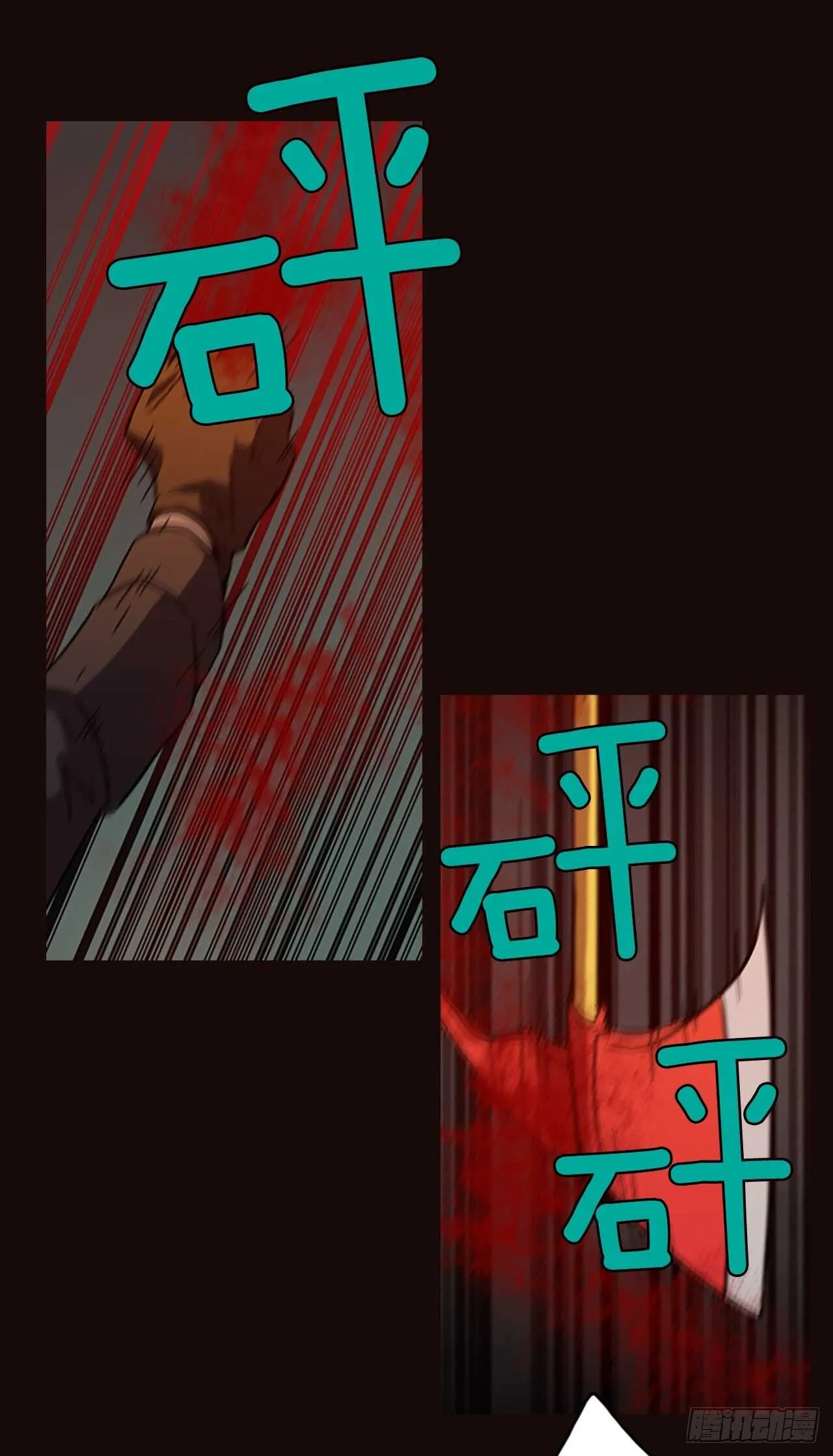 53.医生——3D行业（5） 第51页