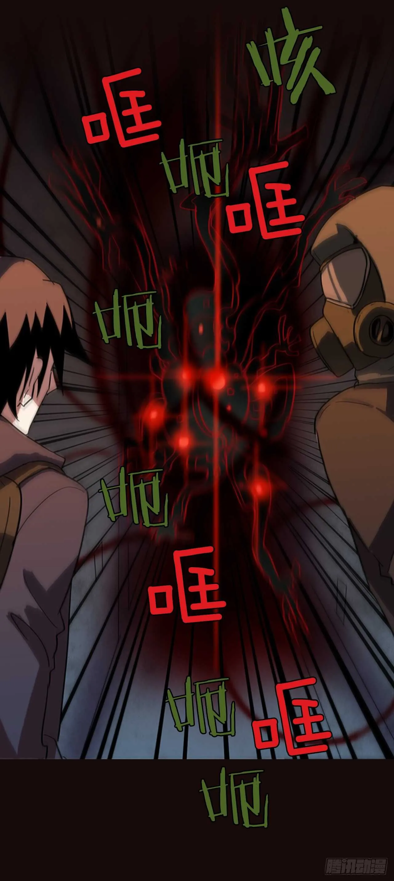 54.医生——3D行业（6） 第17页