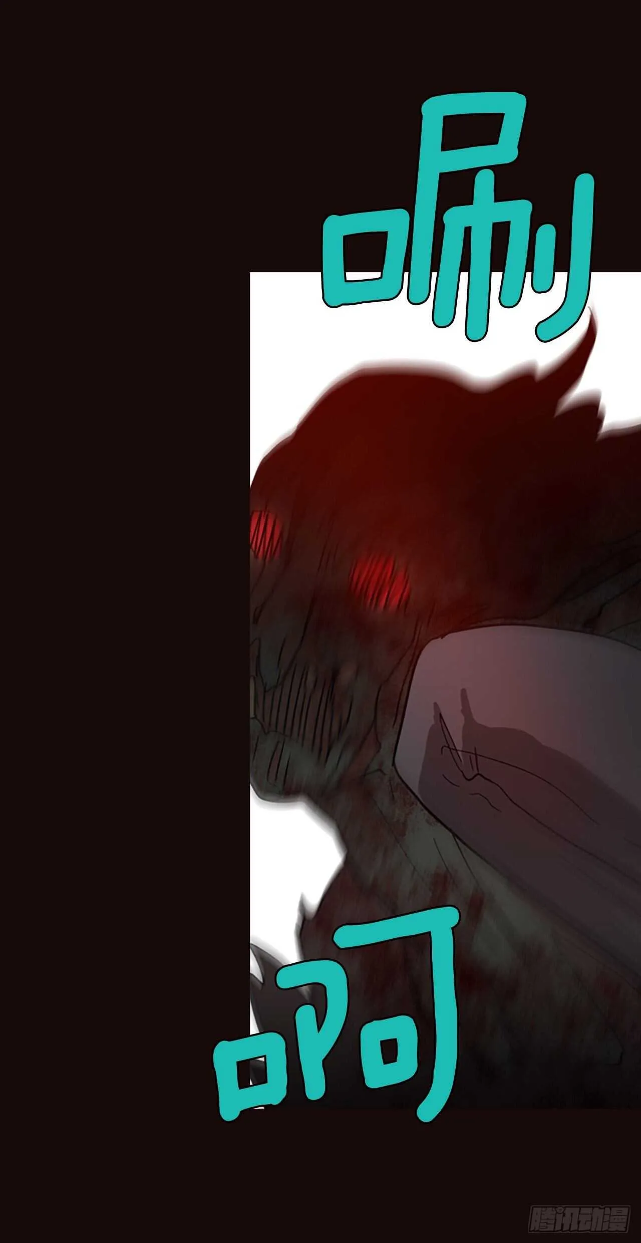 54.医生——3D行业（6） 第26页