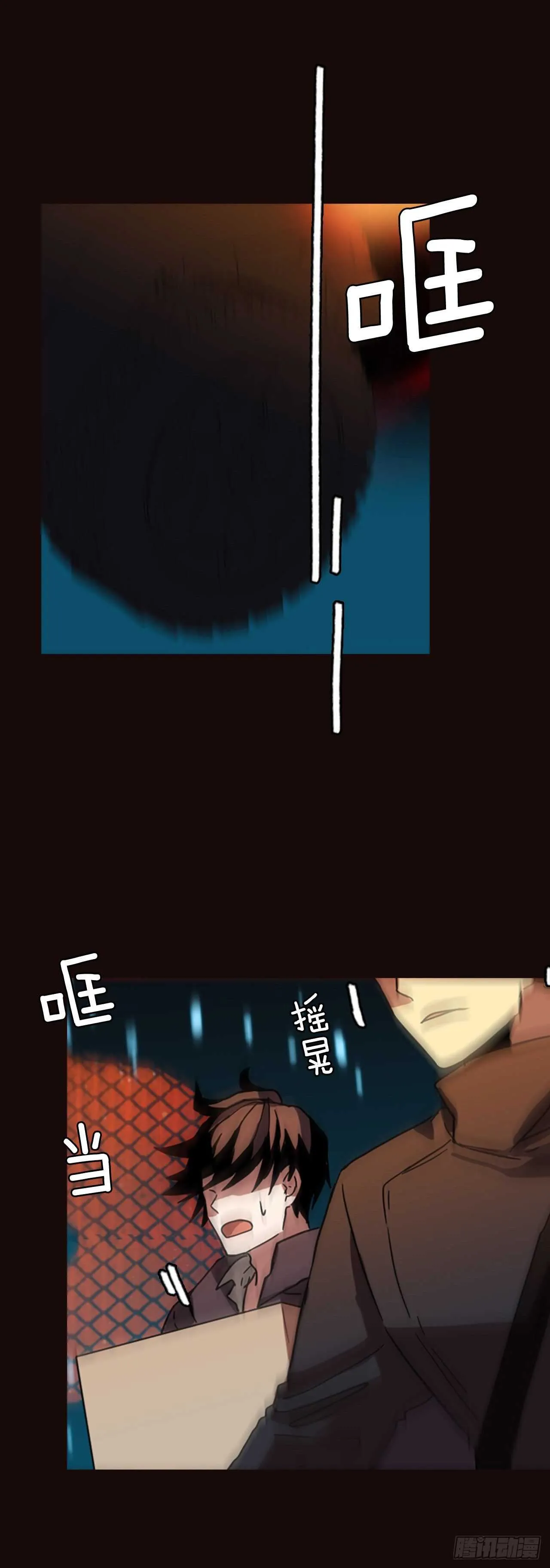 54.医生——3D行业（6） 第38页