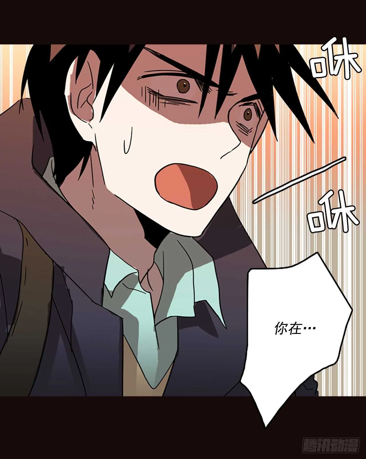 54.医生——3D行业（6） 第52页