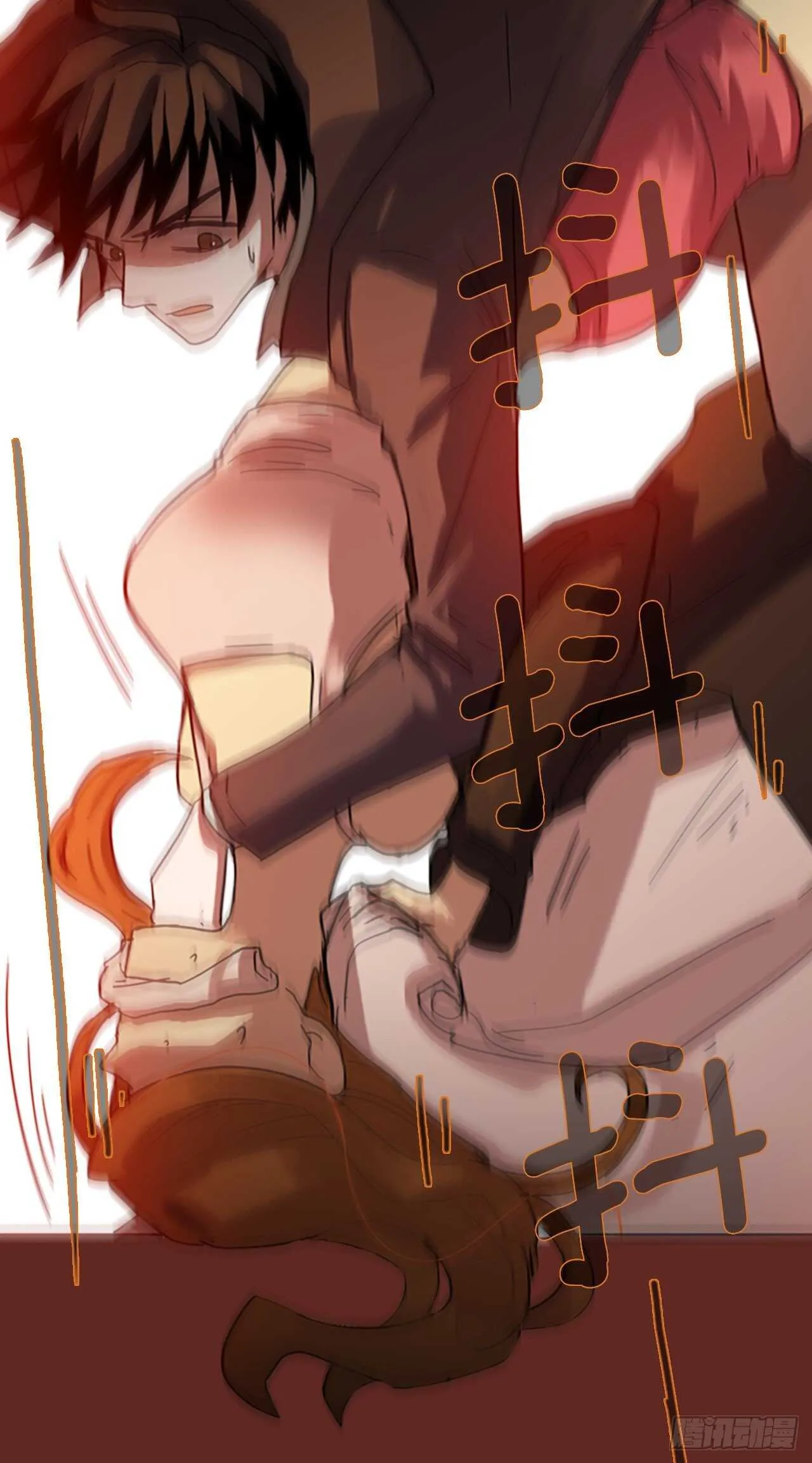 58.恶魔猎人（4） 第20页