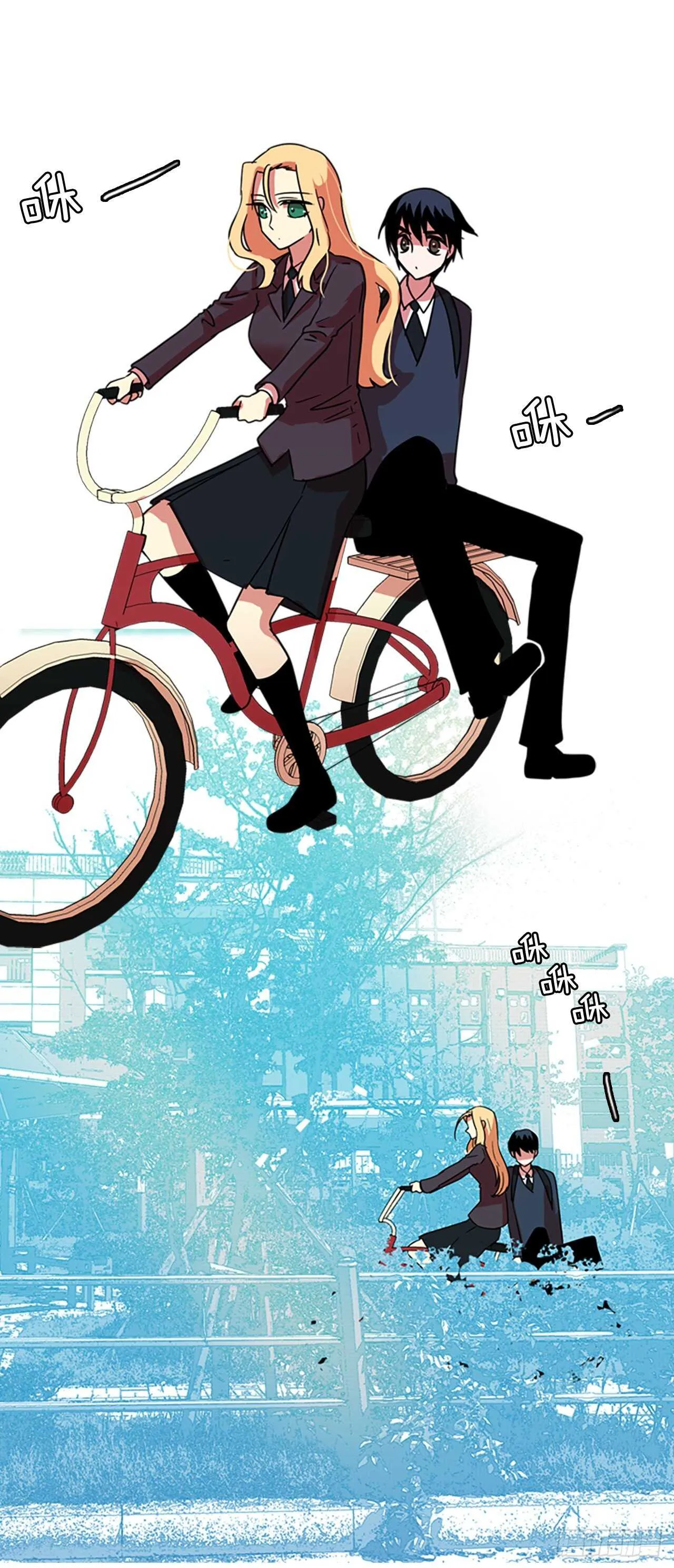61.不正当防卫（2） 第22页