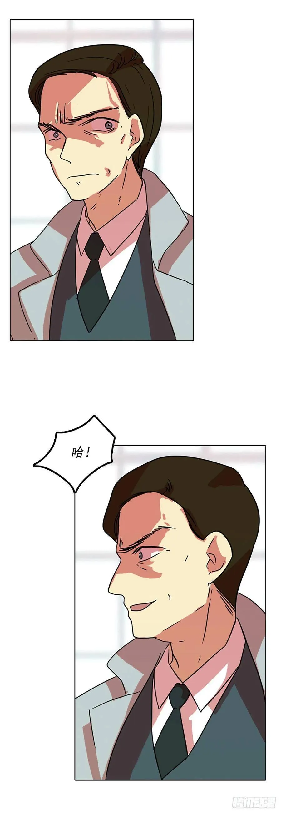 62.不正当防卫（3） 第40页