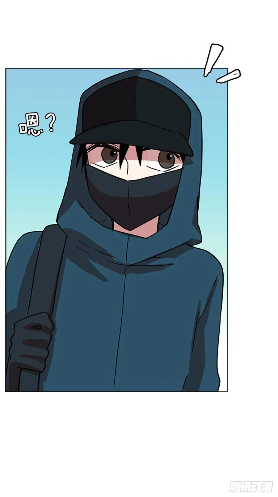 70.地狱医院（6） 第12页