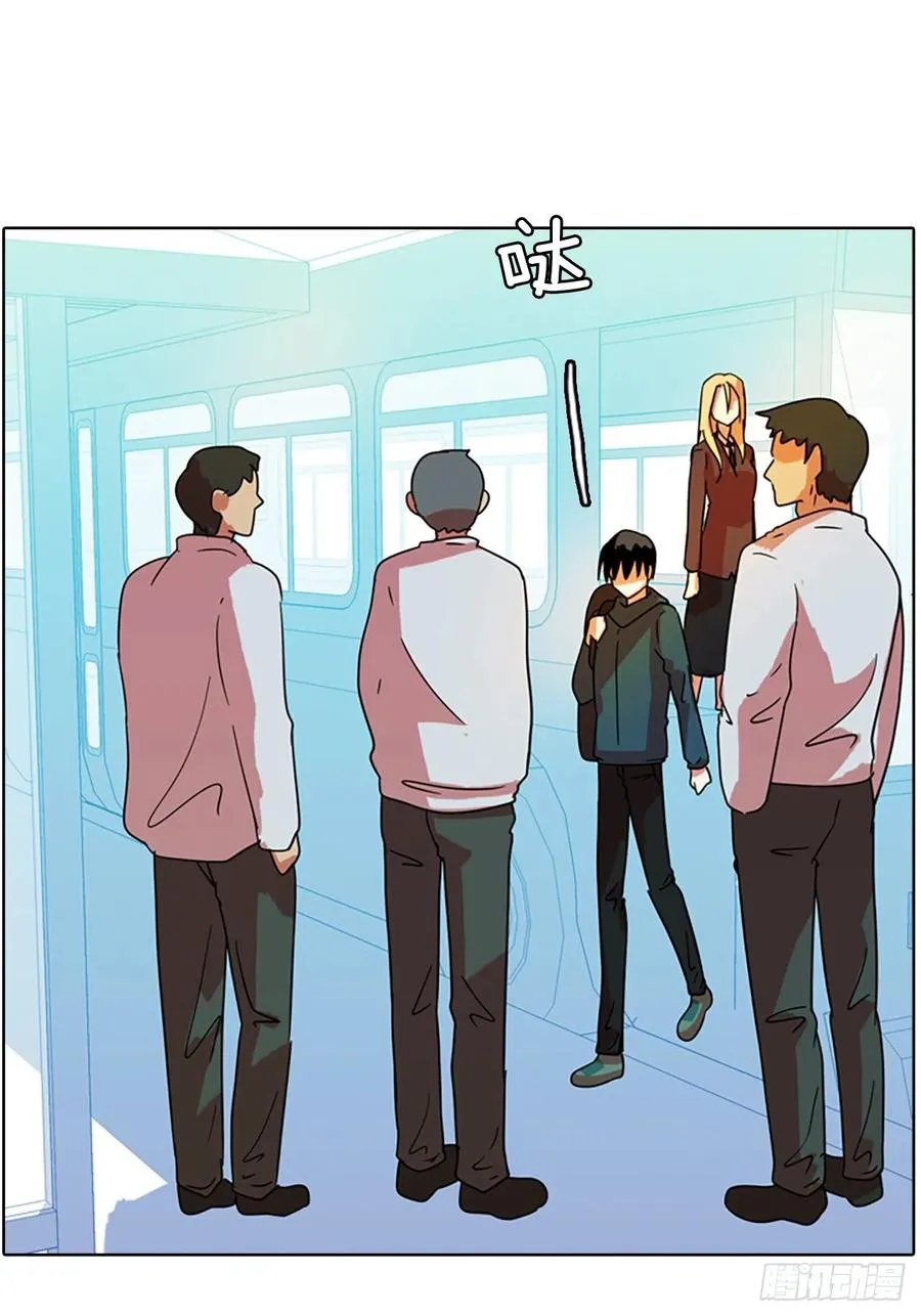 72.觉醒者（2） 第20页
