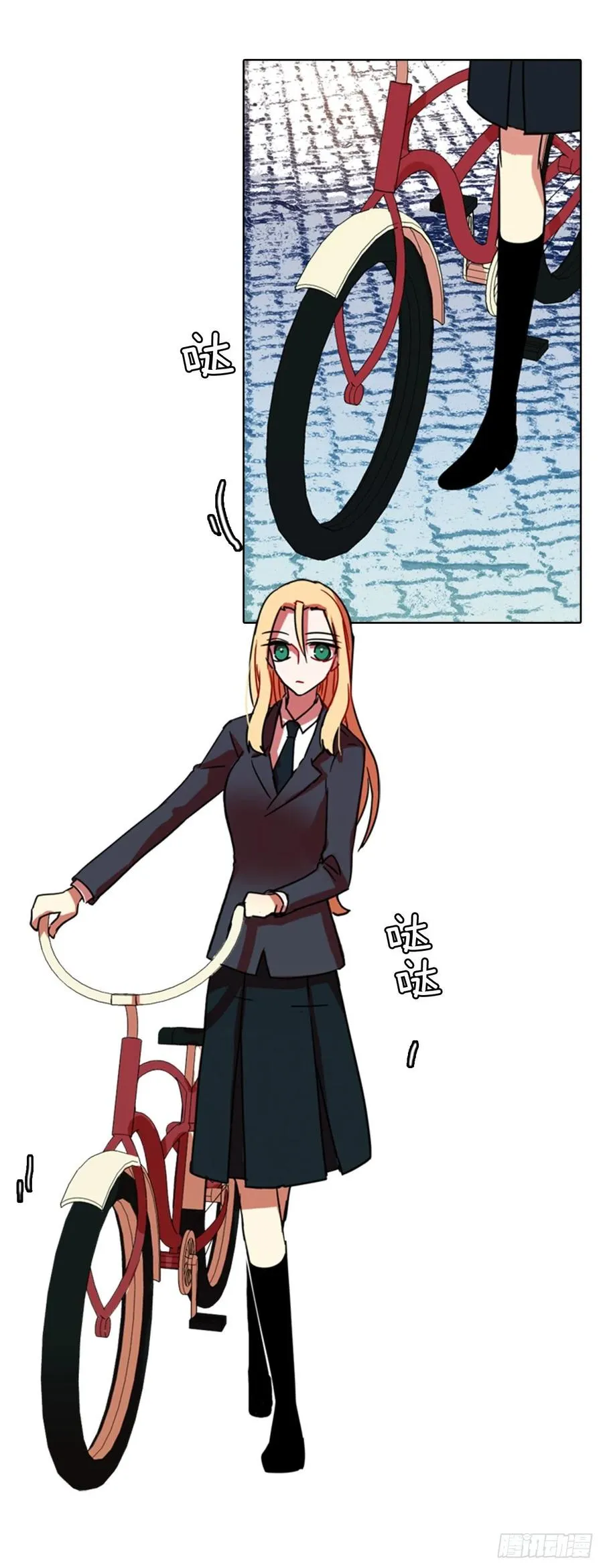 74.觉醒者（4） 第35页