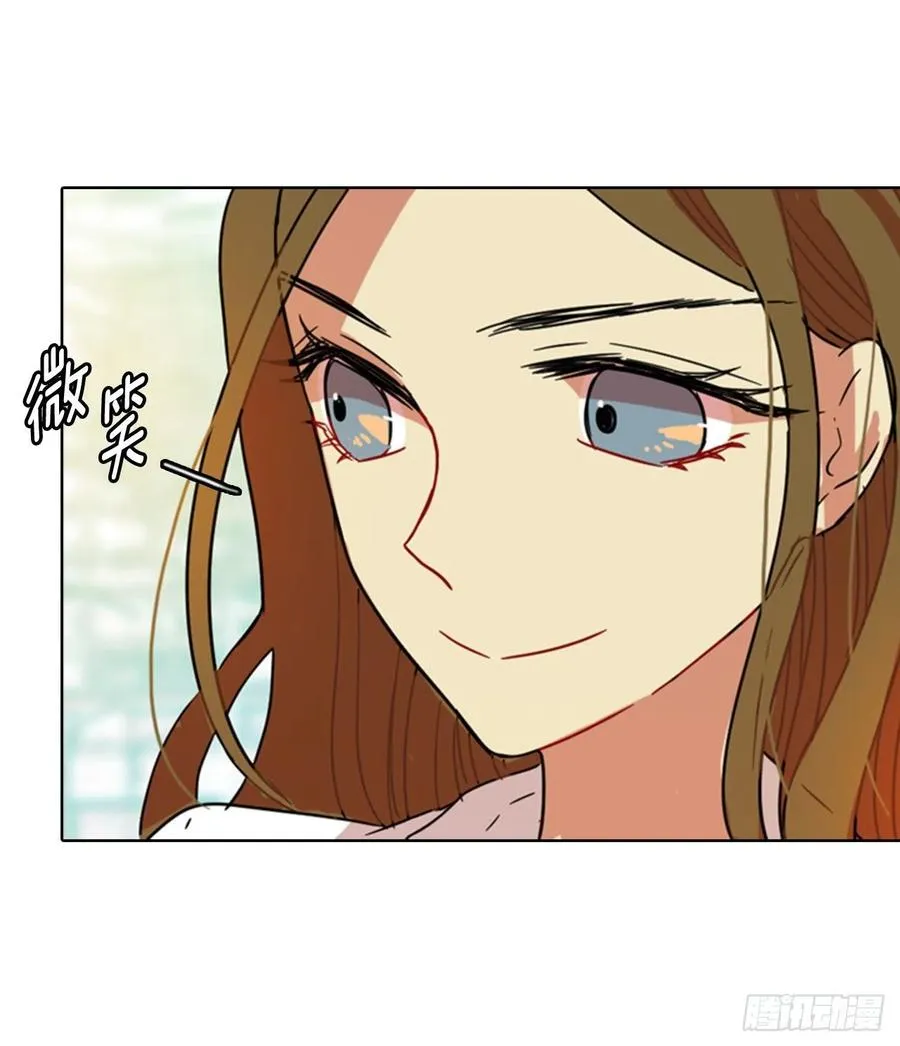 77.觉醒者（7） 第41页